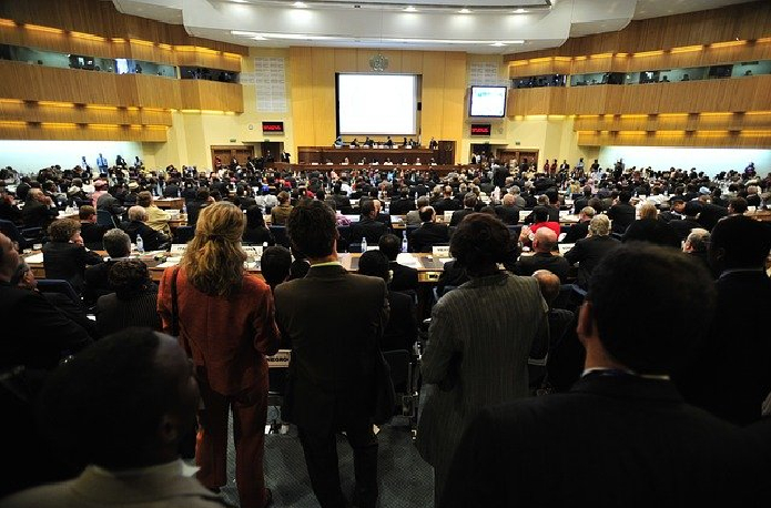 2020 Annual Meeting & Leadership Meeting of the International Trademark Association
