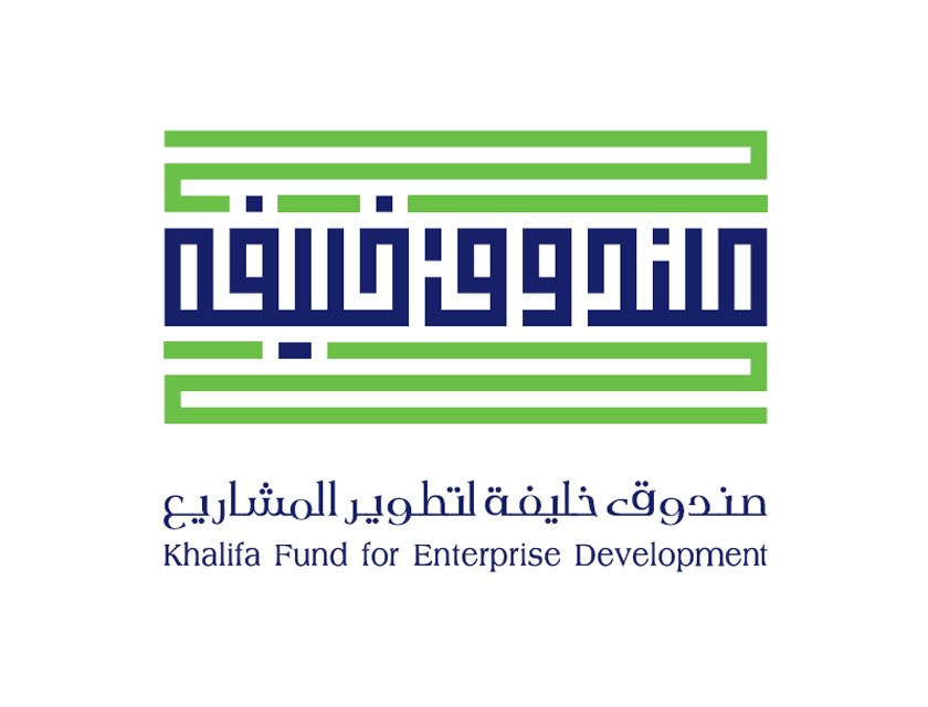 INSME Vice President Mouza Al Nasri looks into the importance of digitalization for SMEs