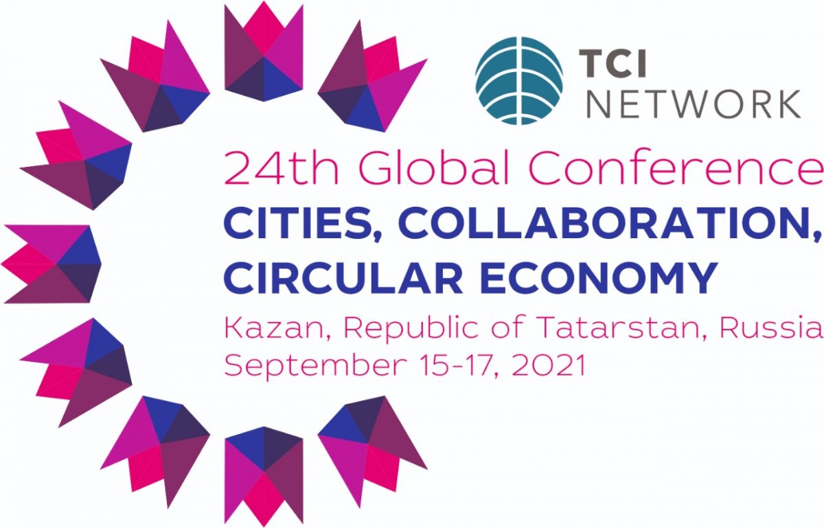 Partnership for Cluster development: Creating the future