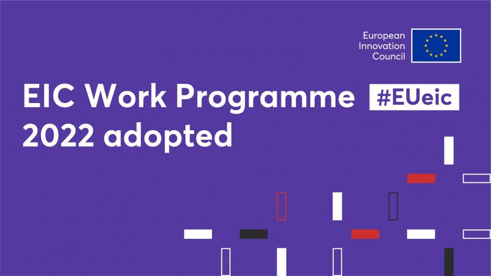 European Innovation Council’s 2022 Work Programme Released