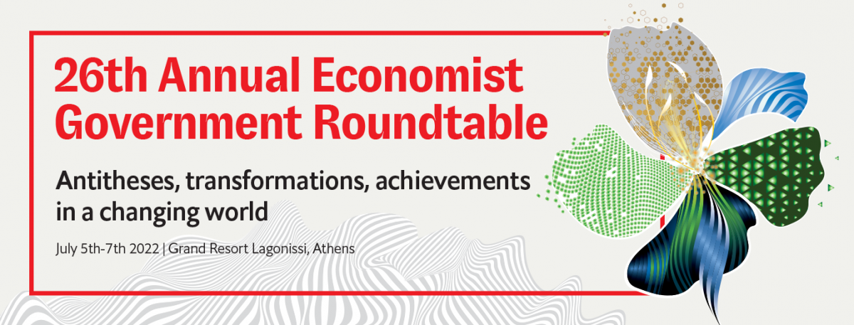 26th Annual Economist Government Roundtable