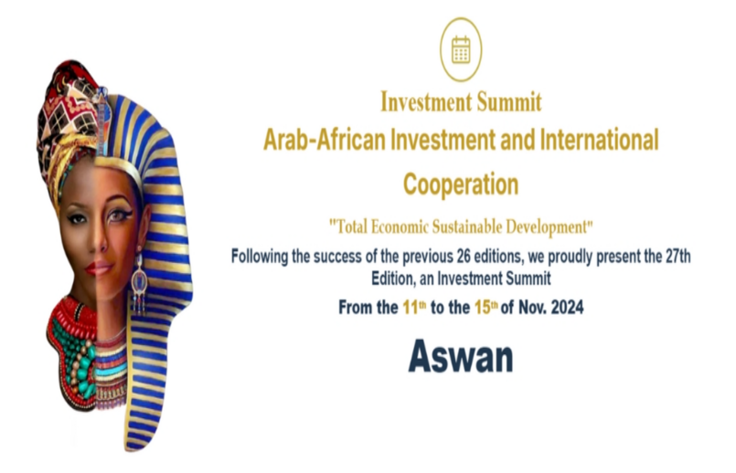 27th Edition of the Arab African Investment and International Cooperation Summit