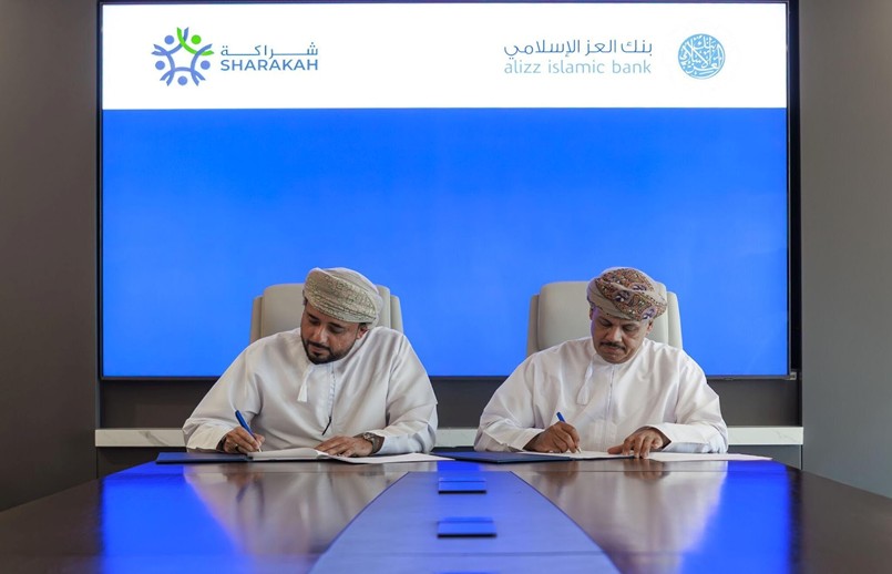 Alizz Islamic Bank and Sharakah launch the Second Edition of Alizz Business SME Development Programme